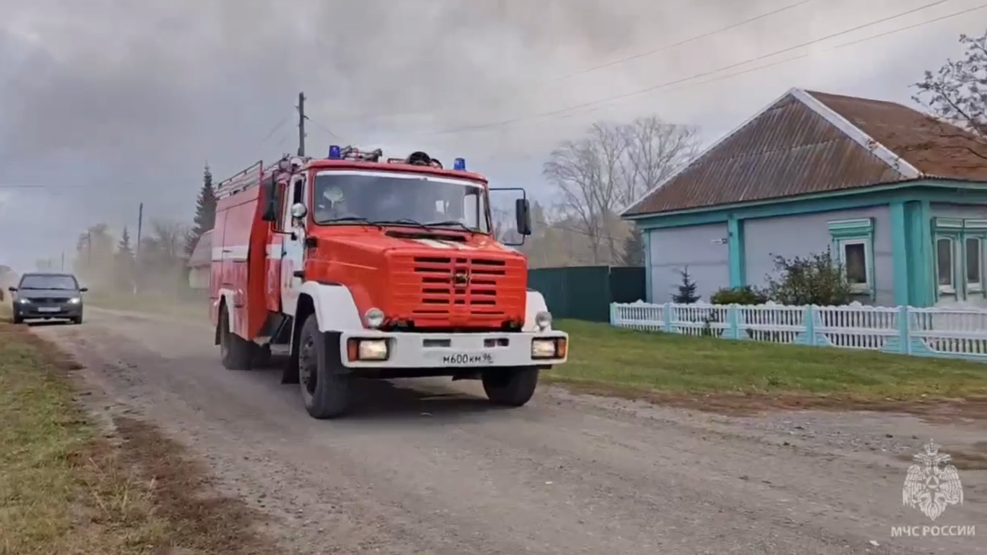 В Ростове начался пожар после падения БПЛА
