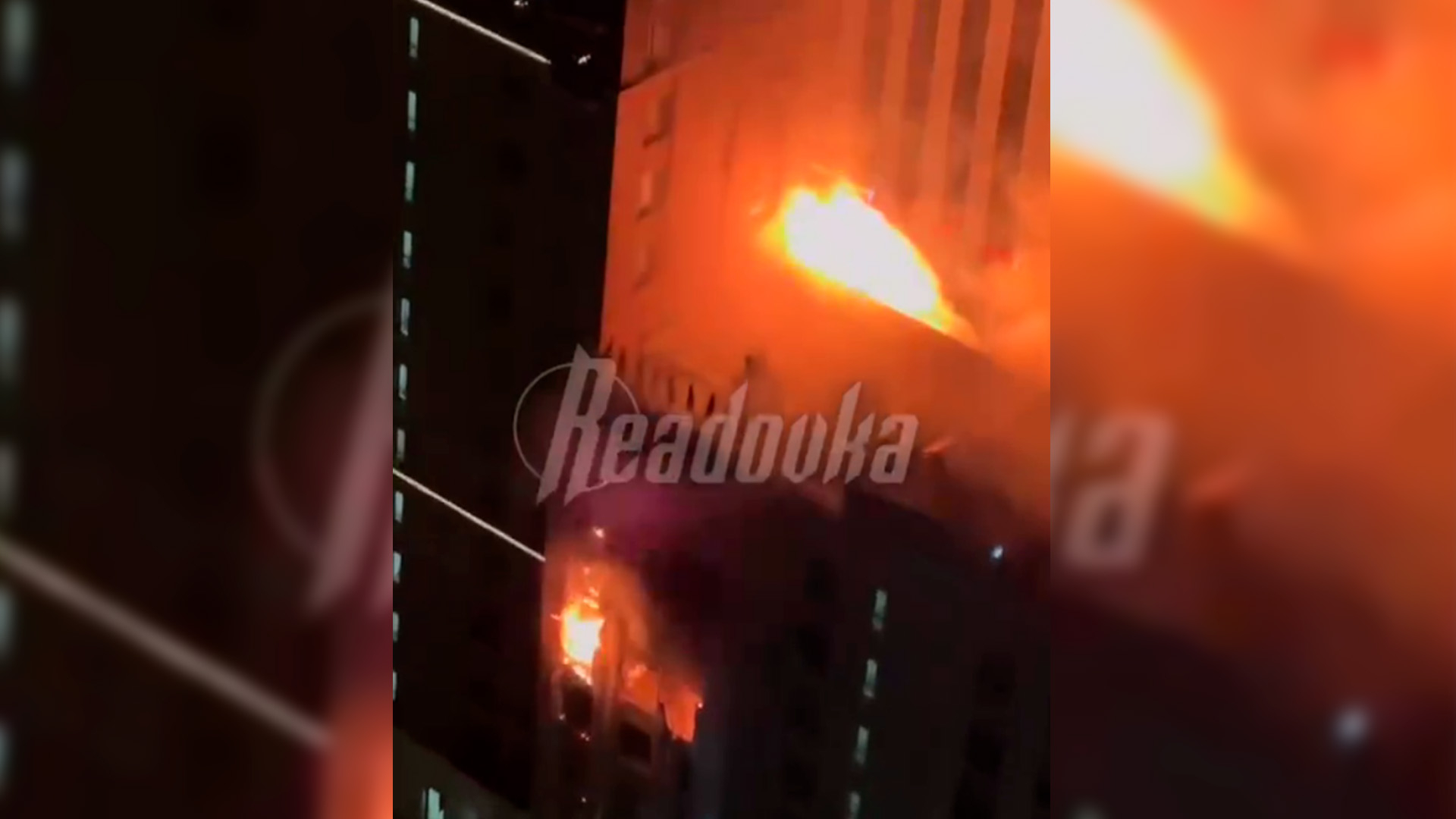Следователи установили причину пожара в московском ЖК «Селигер Сити»