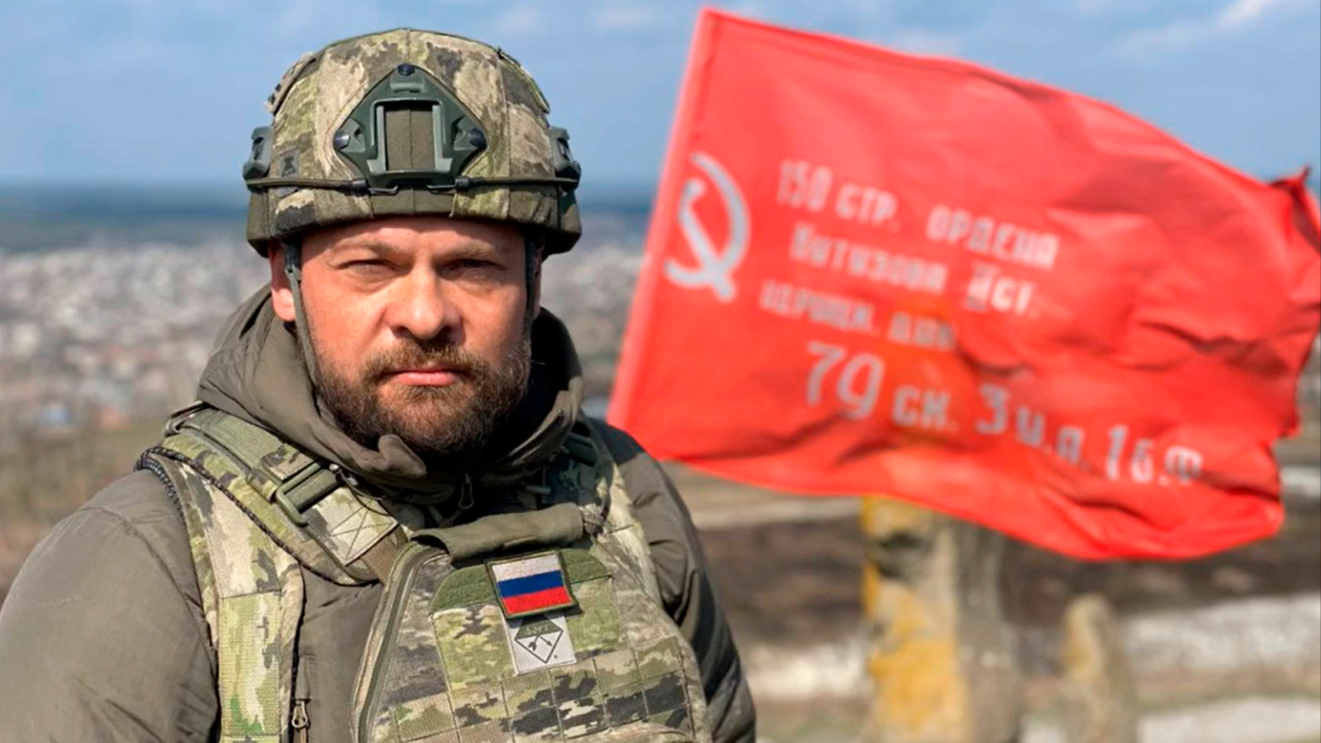 Военкору Поддубному присвоили звание Героя России