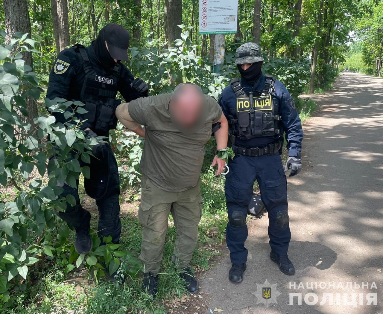 ВС РФ зажимают Селидово в «клещи» – итоговая сводка Readovka за 30 сентября