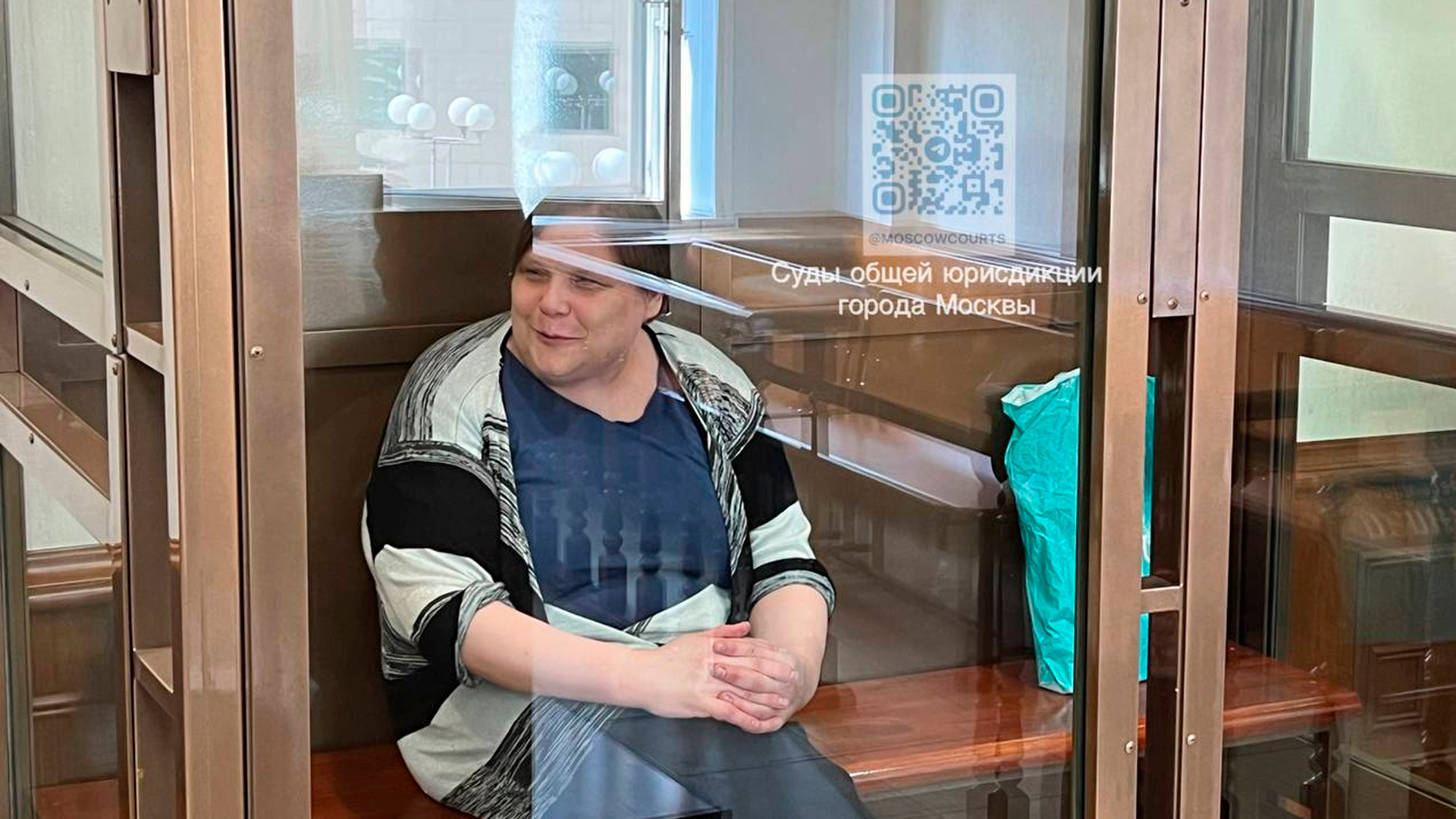 Журналистка Баязитова написала прошение о помиловании