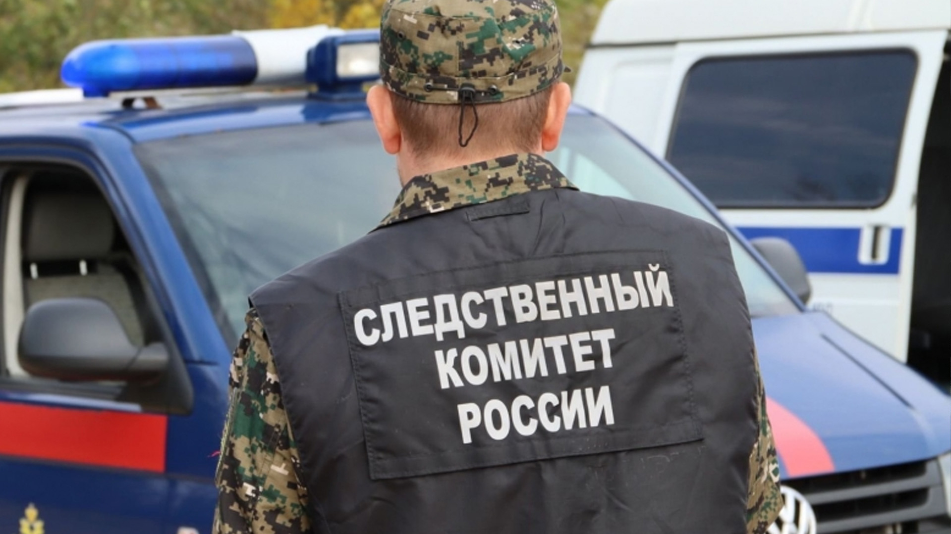 Пристававшего к пассажирке таксиста задержал СК