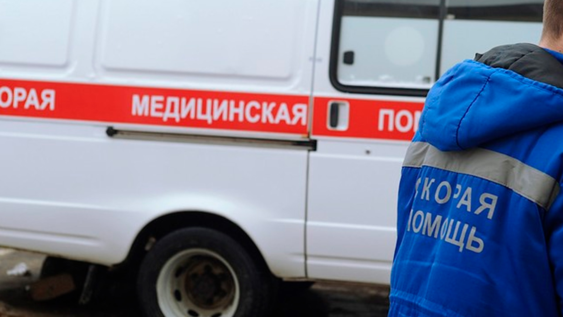 При обстреле ВСУ в Шебекино погиб мирный житель