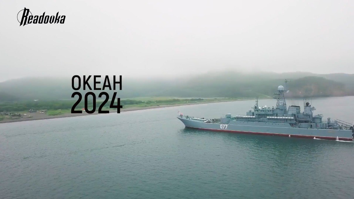 Более 400 боевых кораблей приняли участие в учениях «Океан 2024»