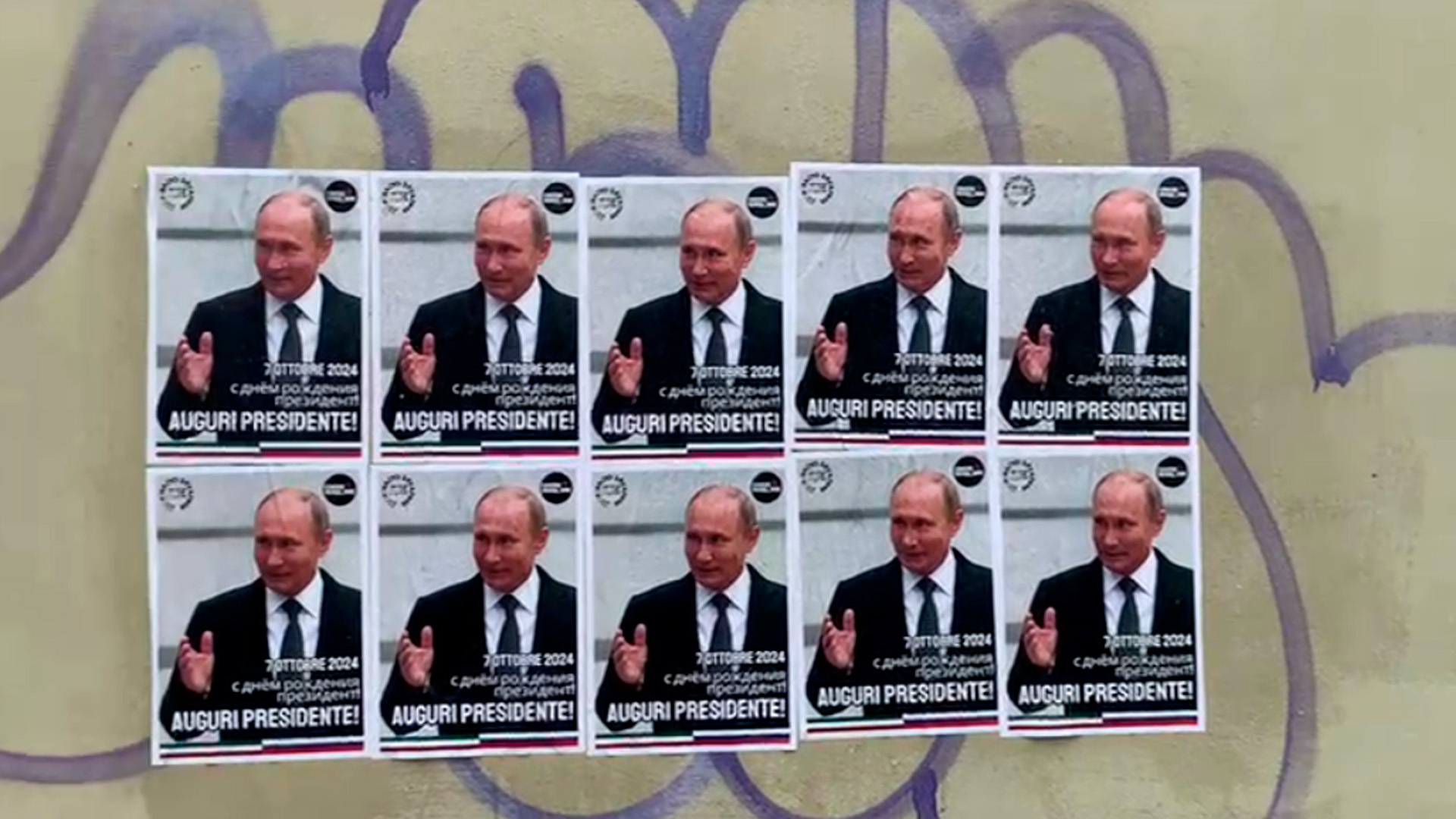В Италии появились плакаты с поздравлениями Путину