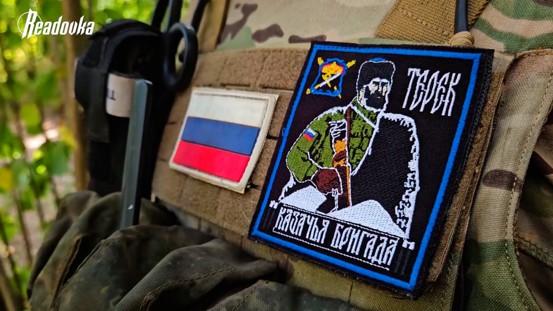 Экипаж «Града» из бригады «Терек» рассказал о своей работе в Курском приграничье