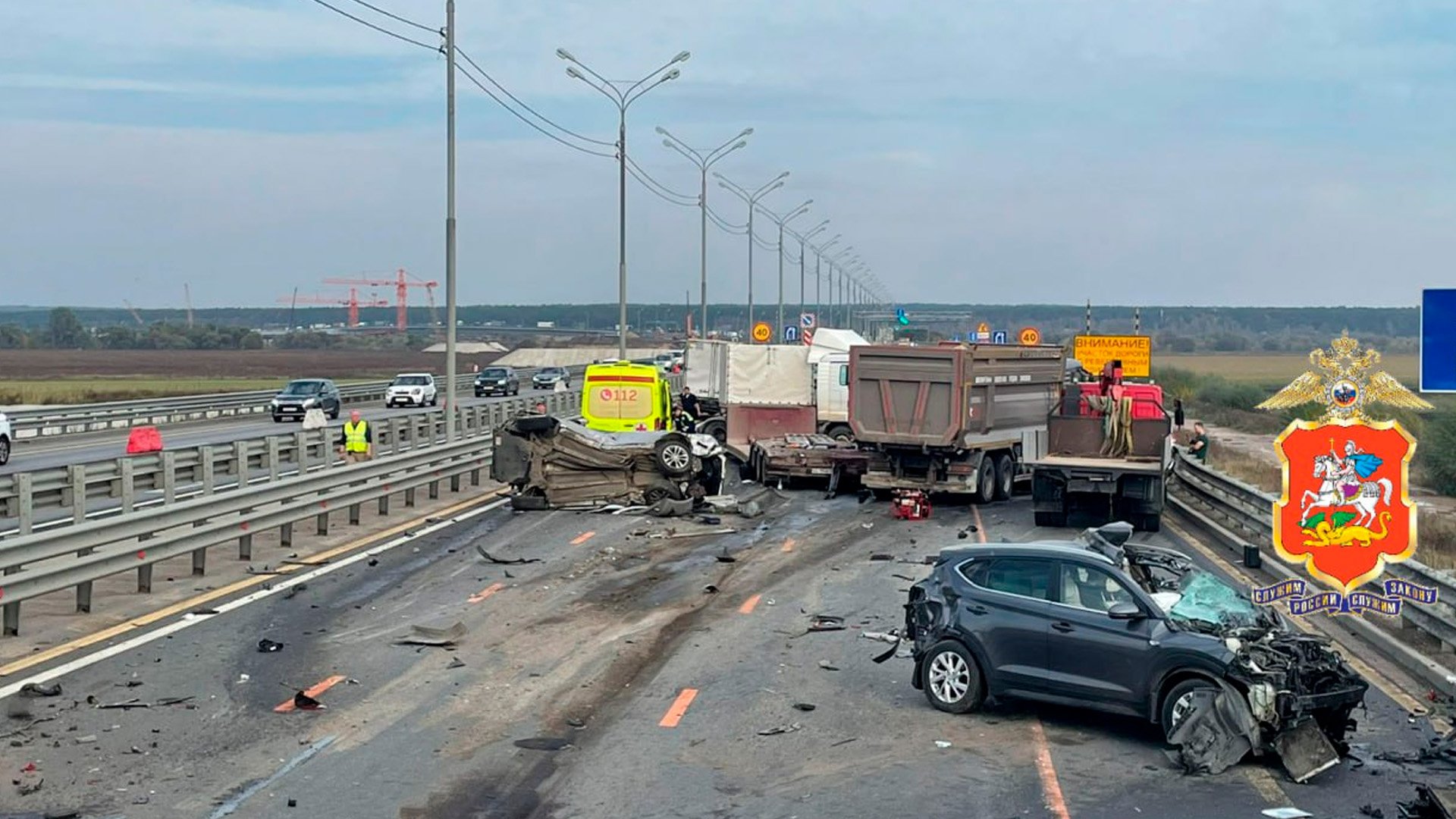 На виновного в массовом ДТП в Подмосковье водителя завели дело