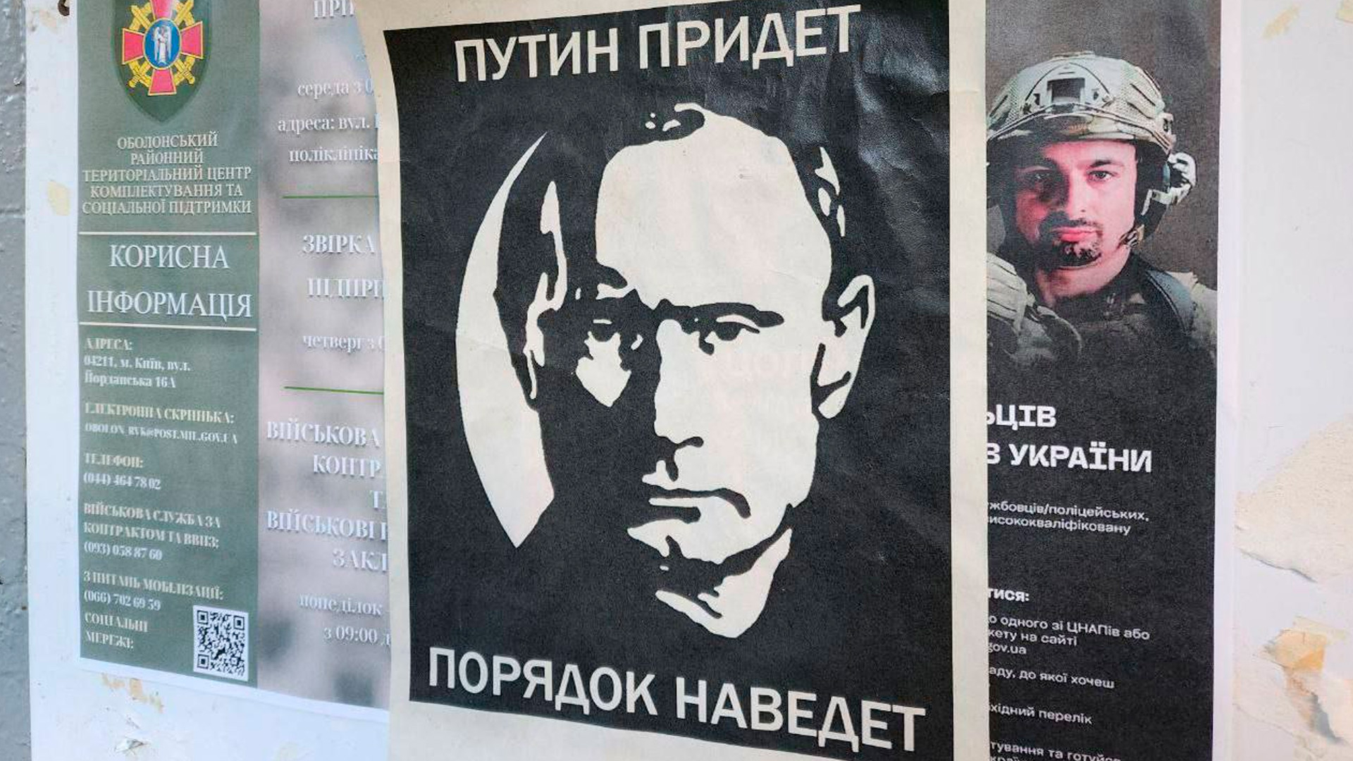 Западный журналист рассказал о недовольстве Зеленским среди украинцев