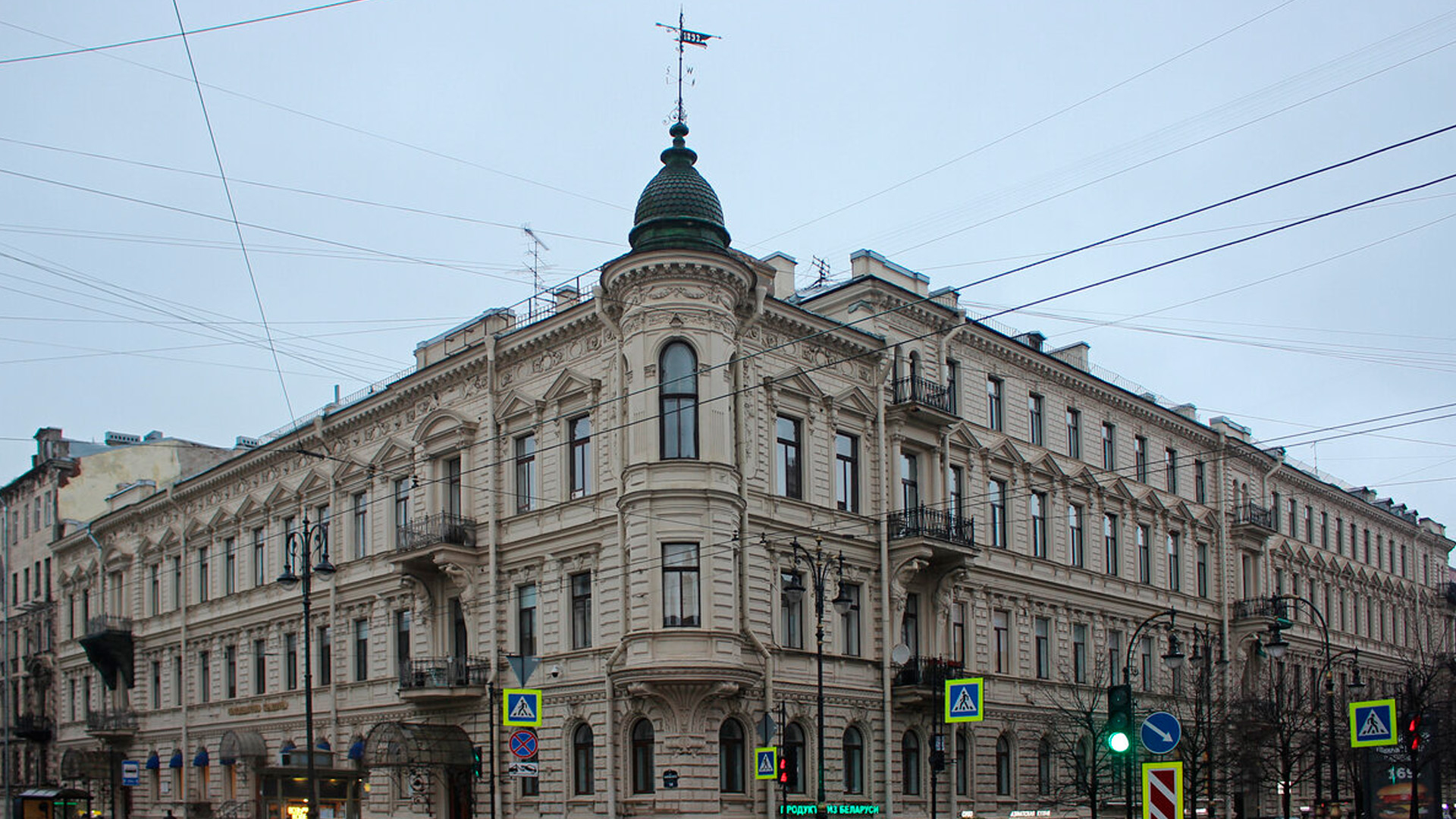 В российских столицах квартиры известных писателей выставили на продажу