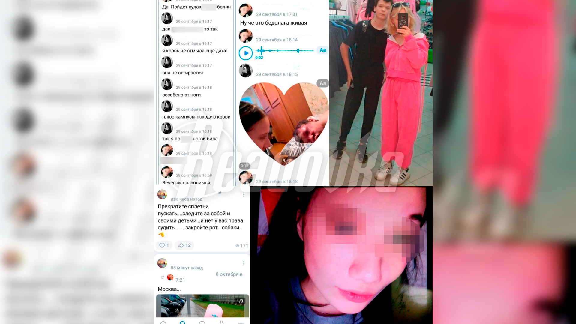 В Угличе подростки несколько часов избивали и истязали своего сверстника
