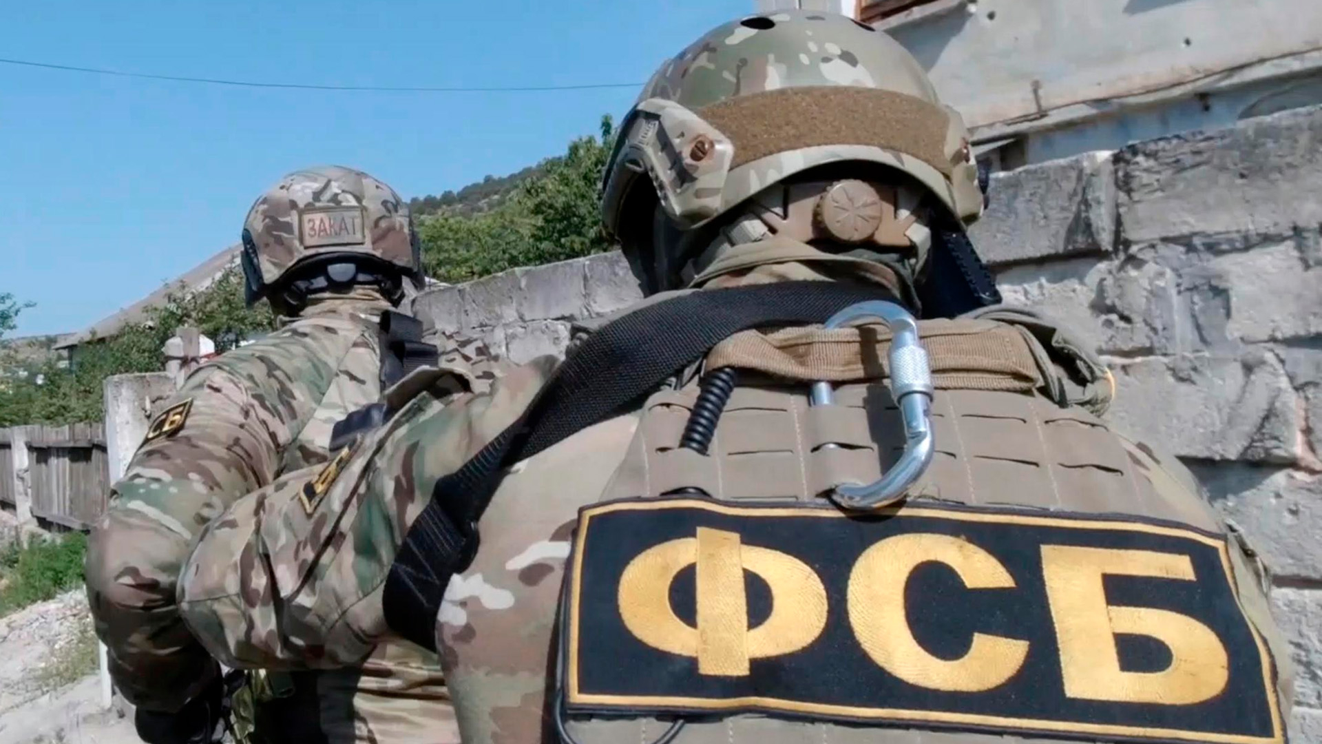 В Крыму за шпионаж в пользу СБУ задержали гражданку Украины