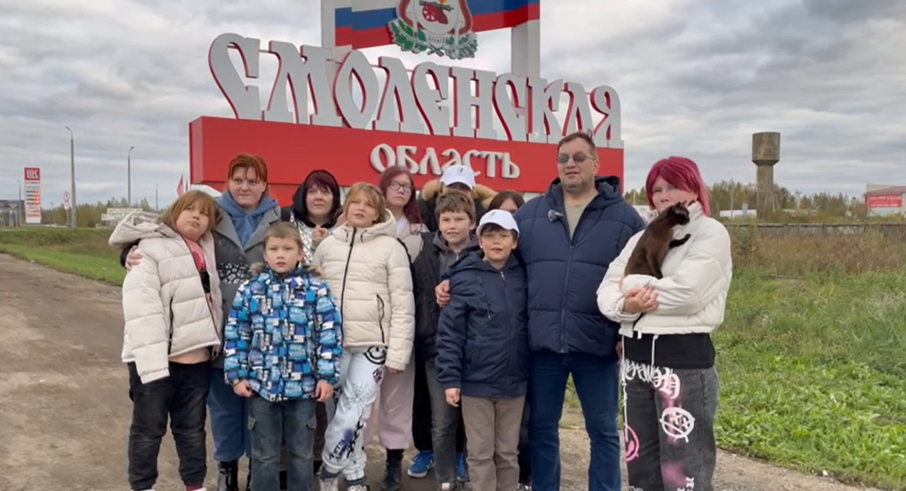 В рамках проекта «Многодетные деревни» в Россию приехала семья из Латвии