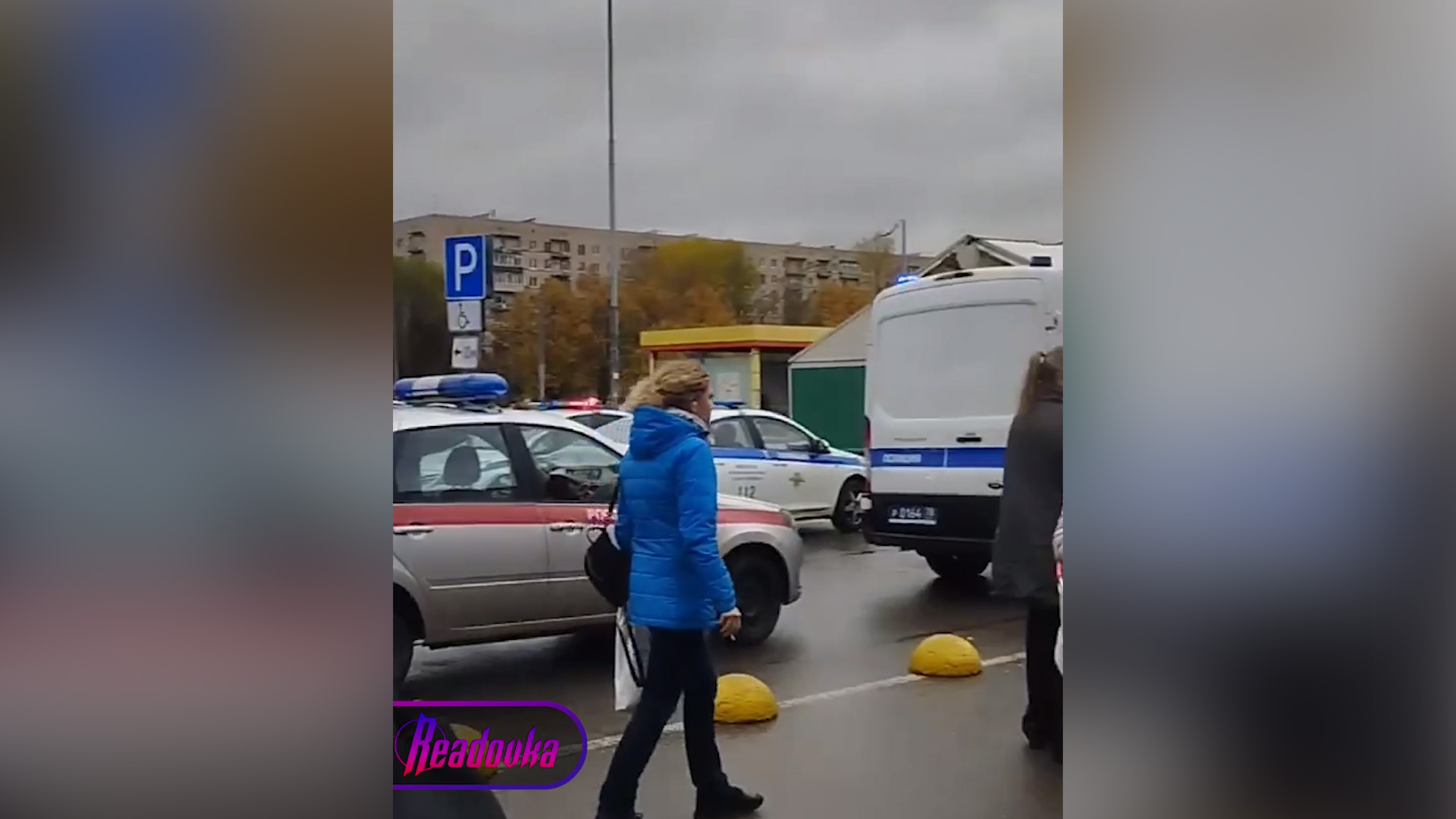 СК возбудил уголовное дело после вооруженного нападения в магазине