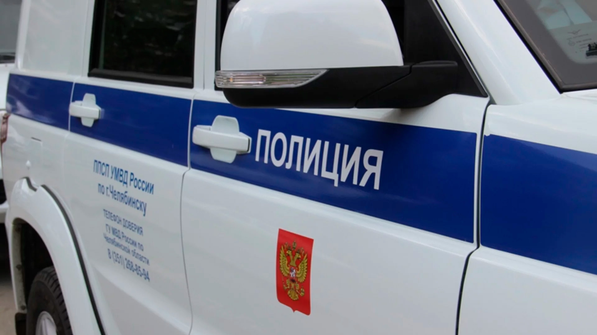 После беспорядков в Коркино от обязанностей отстранили главу местного ОВД