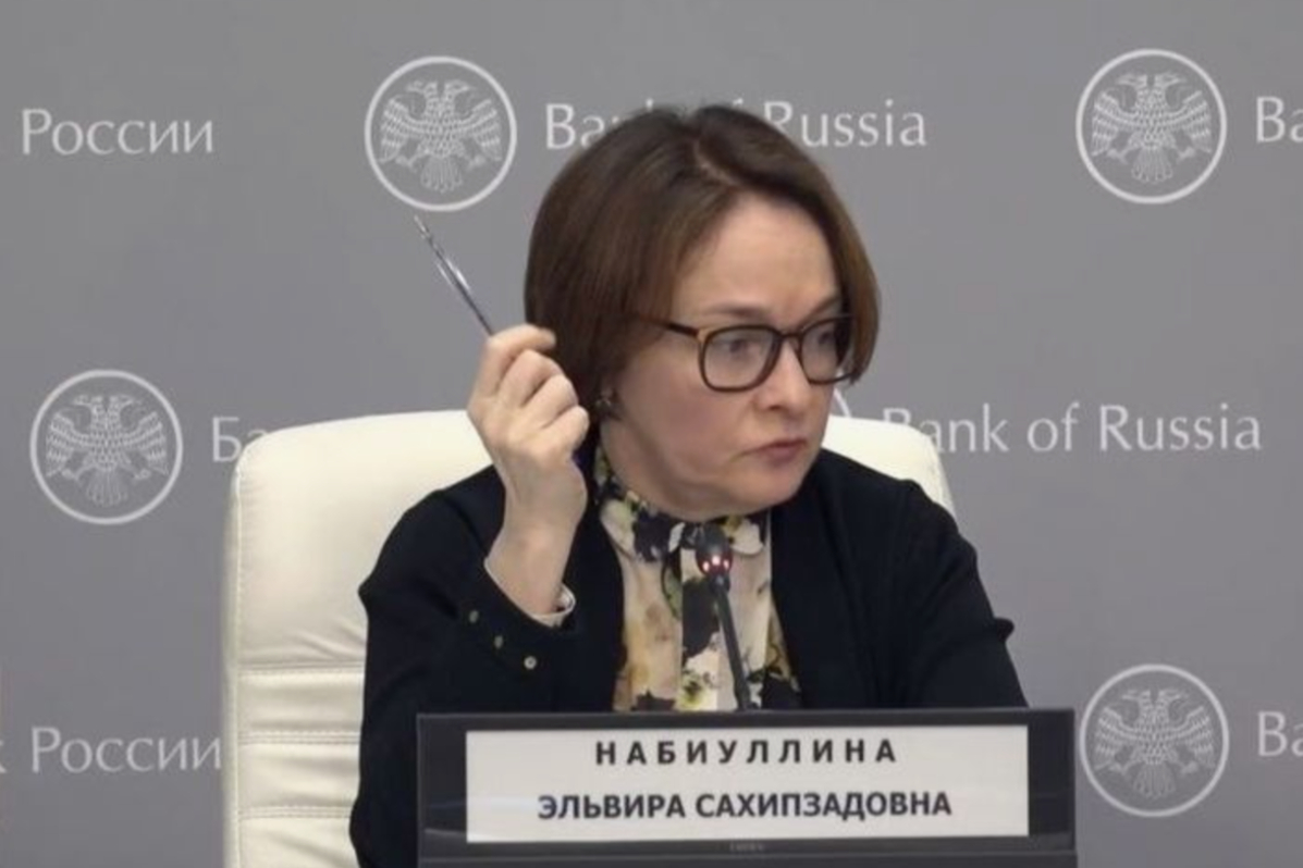 Набиуллина: проблема дефицита кадров усугубилась