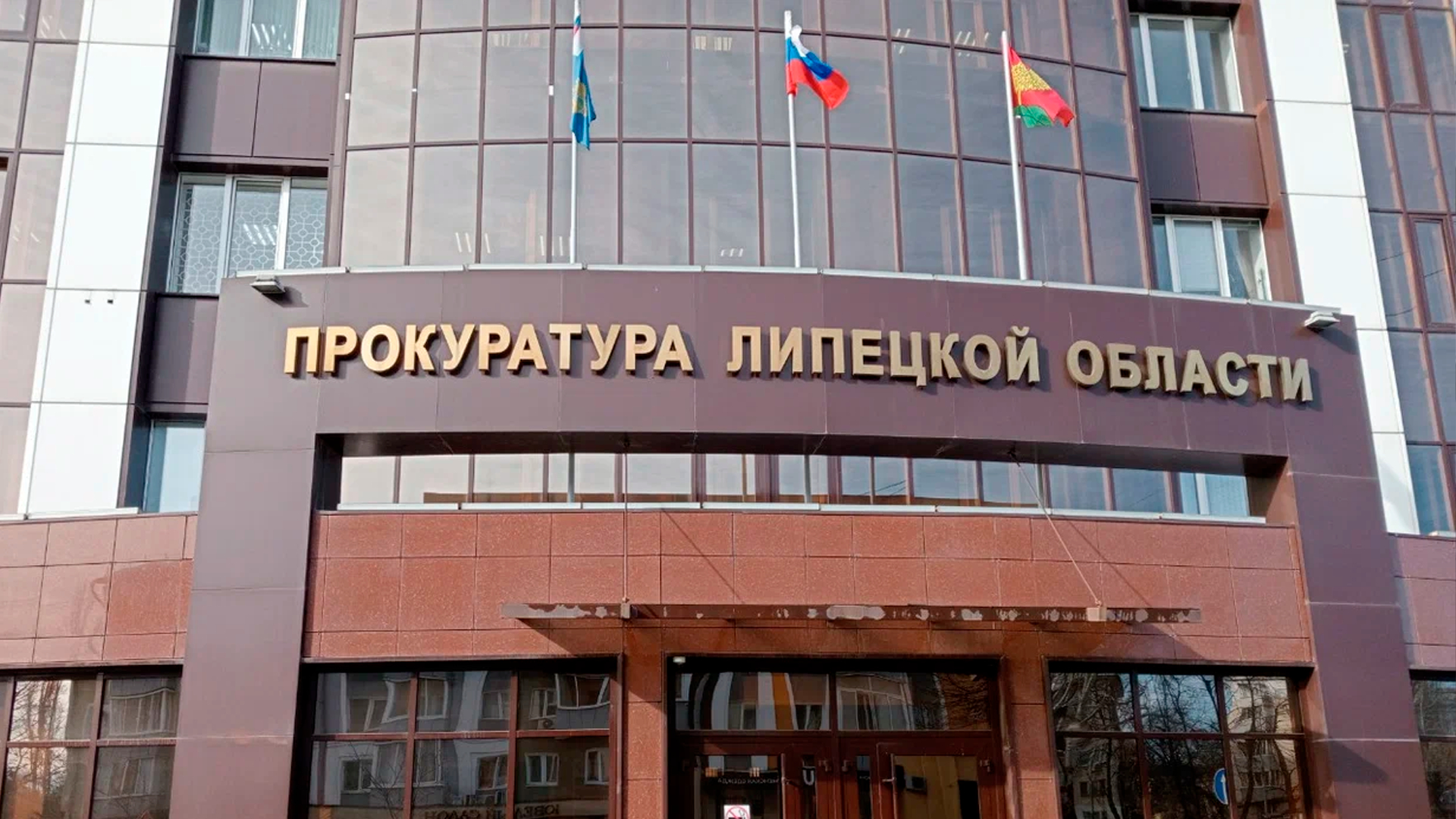 Прокуратура начала проверку после побега из ИК-2 в Липецке