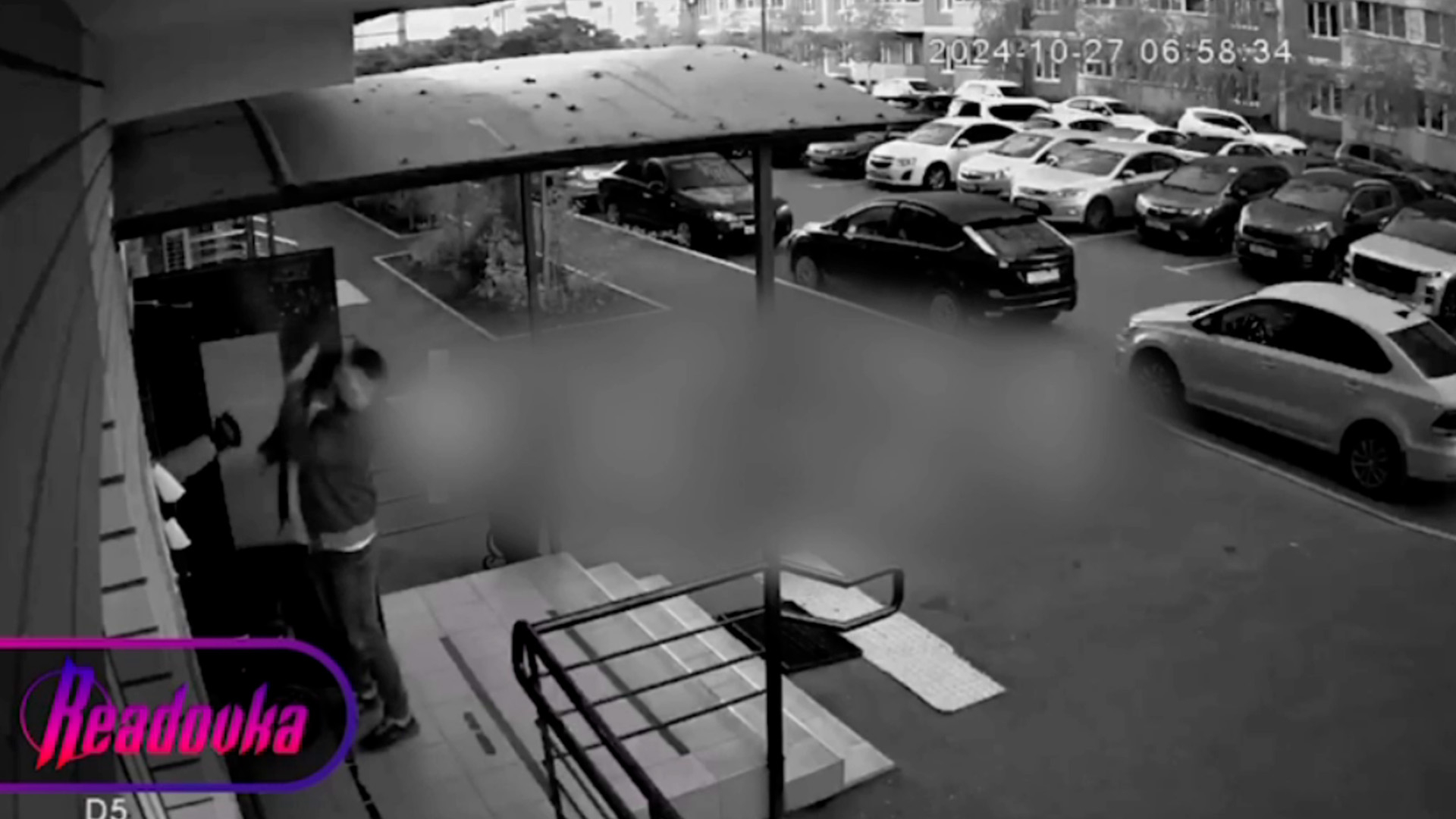 Краснодарец распылил перцовый баллончик в глаза соседу и дважды выстрелил в него