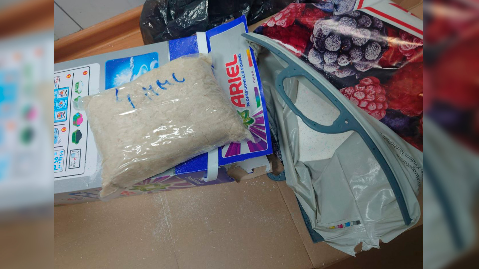 В Россию пытались провезти 16,5 кг наркотиков под видом стирального порошка
