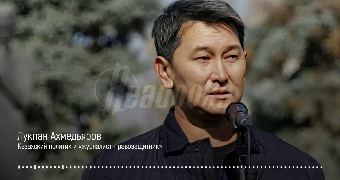 Казахский журналист высказался в поддержку русофобских настроений