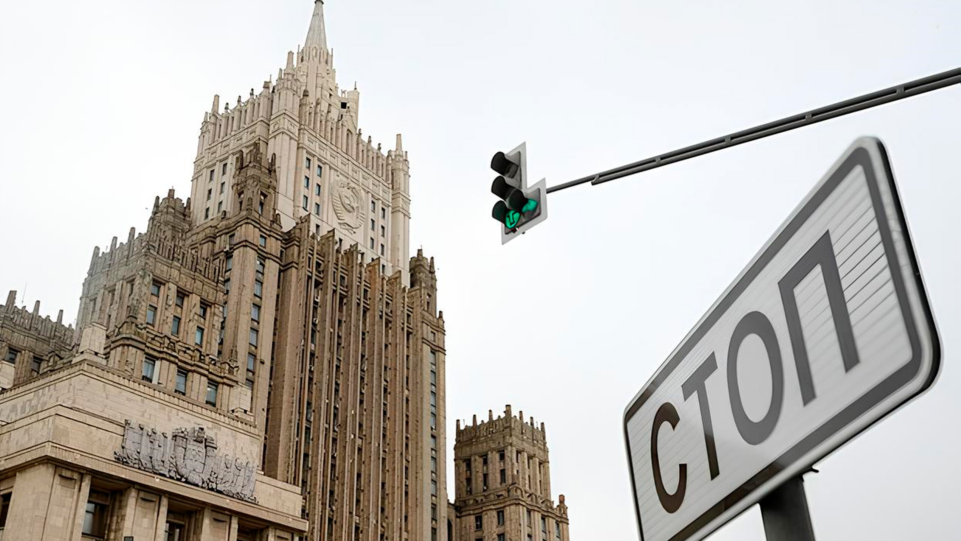 Свыше 130 австралийцам запретили въезд в РФ