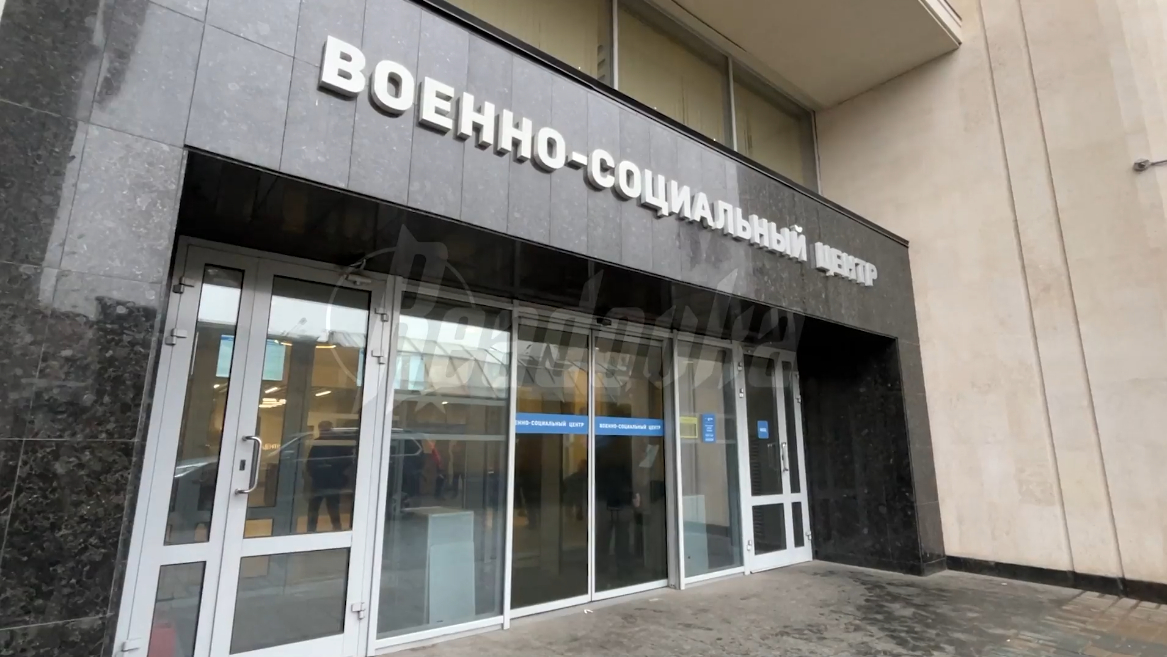 В России ввели единый образец справки участника СВО