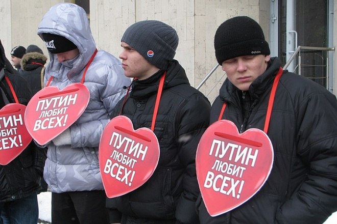 Молодёжный форум России и Беларуси проводят только за счет первой страны