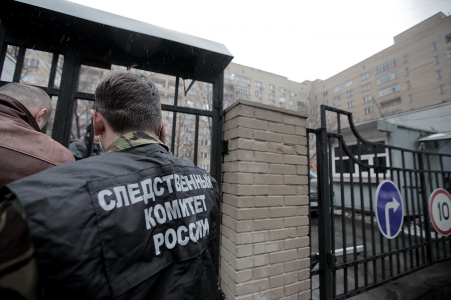 Надругался над дочками жены и её подруги и исчез на несколько лет