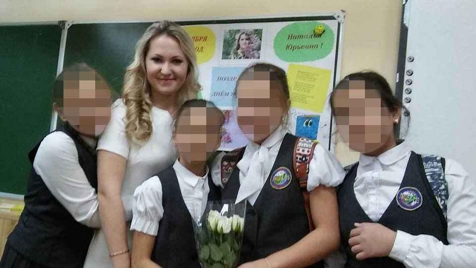 Учительница математики озвучила расценки на свои интим-услуги