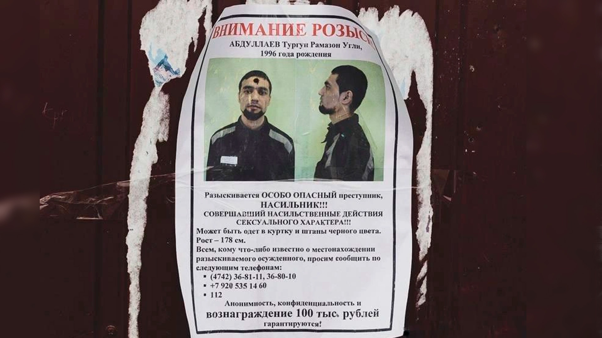 Шестого сбежавшего из липецкой колонии заключенного до сих пор не нашли