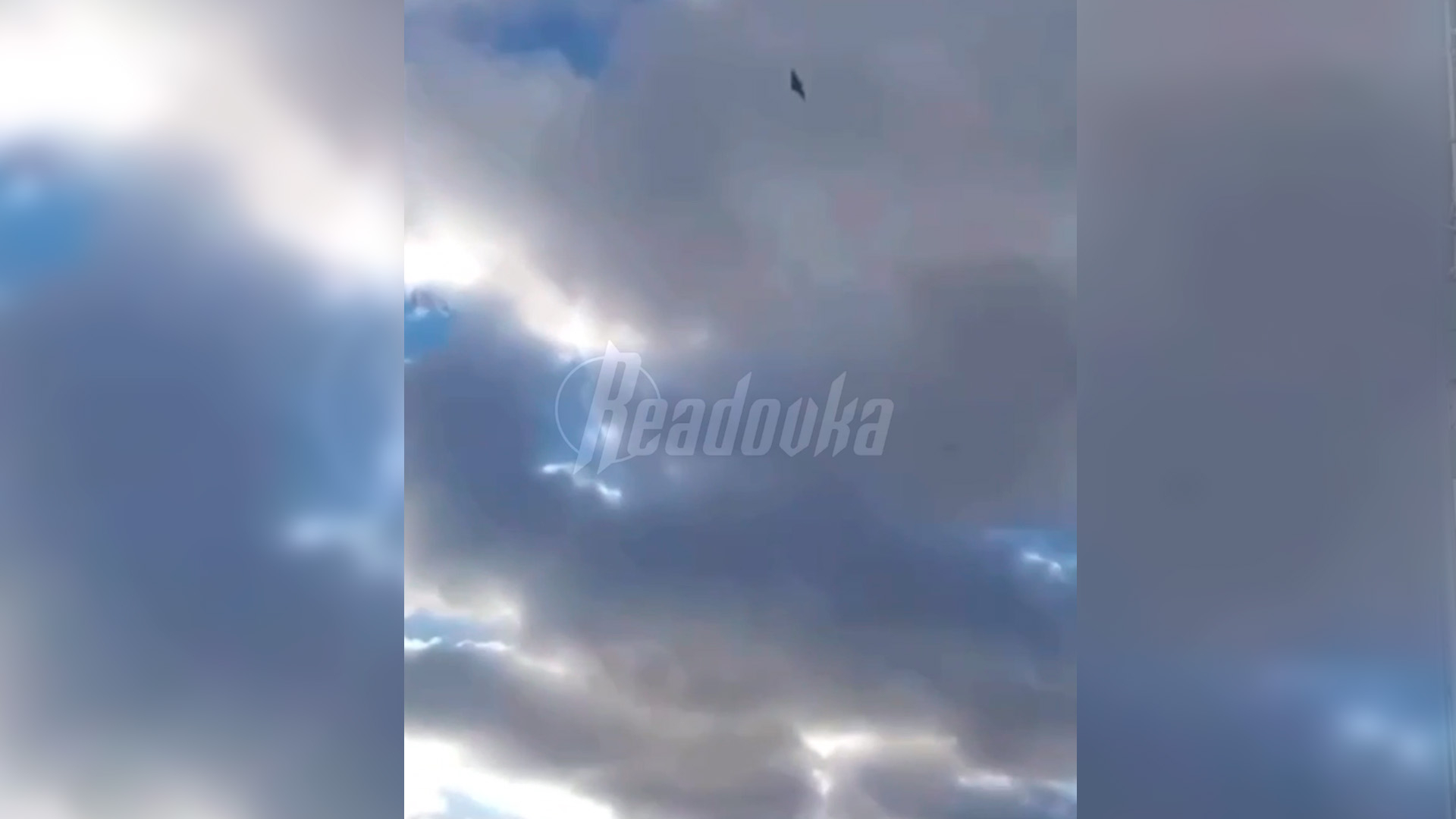 Момент удара ВСУ по дому в Белгороде попал на видео