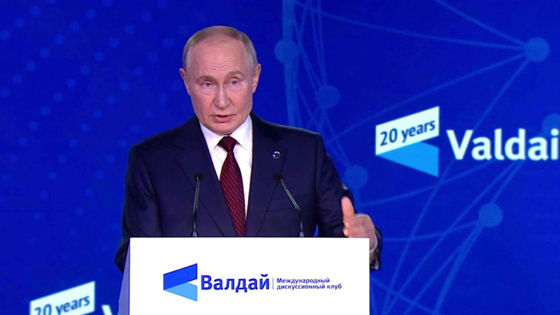 Путин: следующие 20 лет будут более сложными