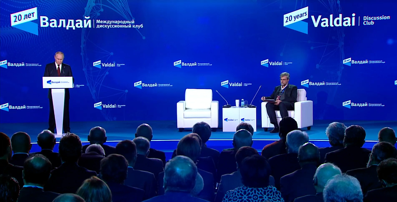 Путин: за формирование нового мира развернулась борьба