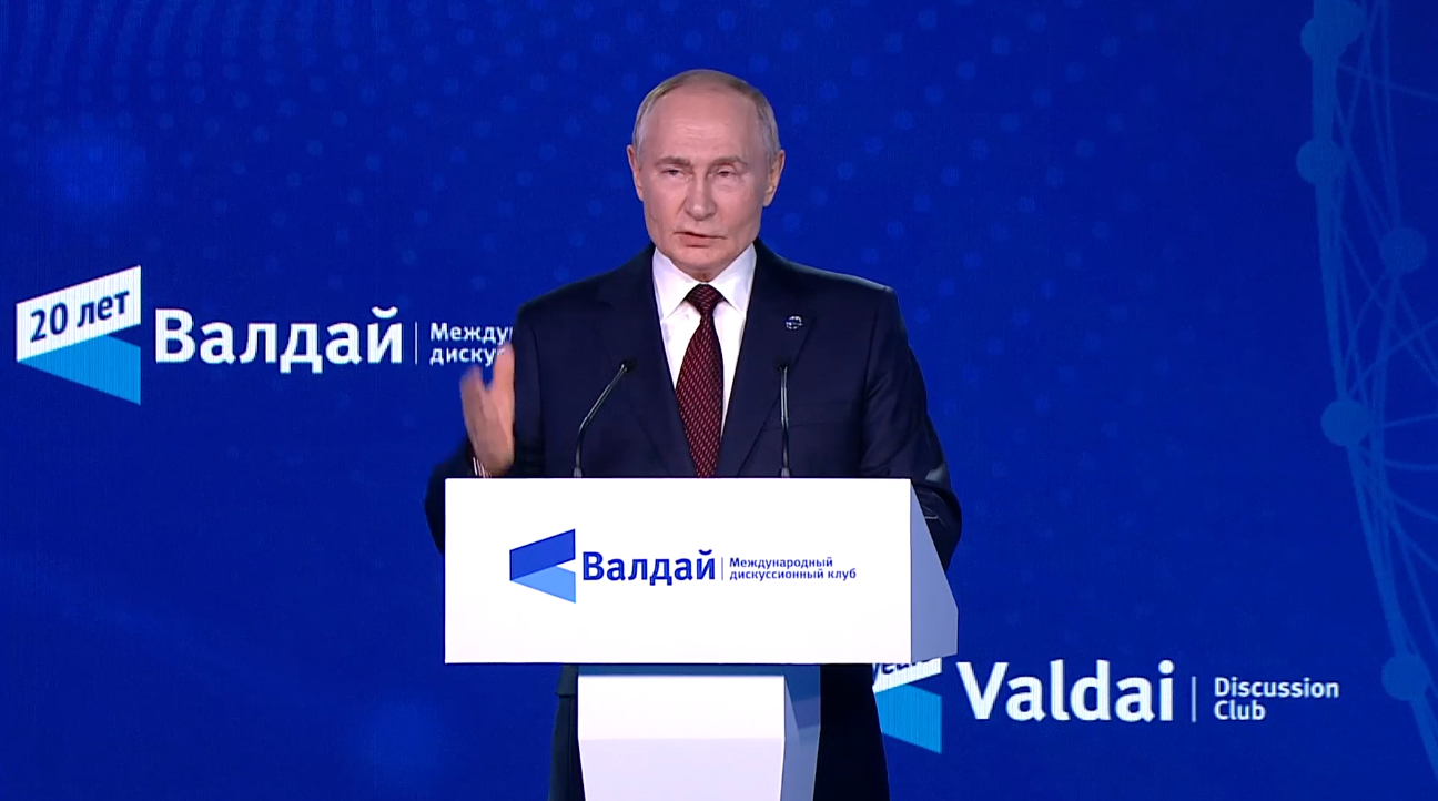 Путин рассказал о причинах современных конфликтов