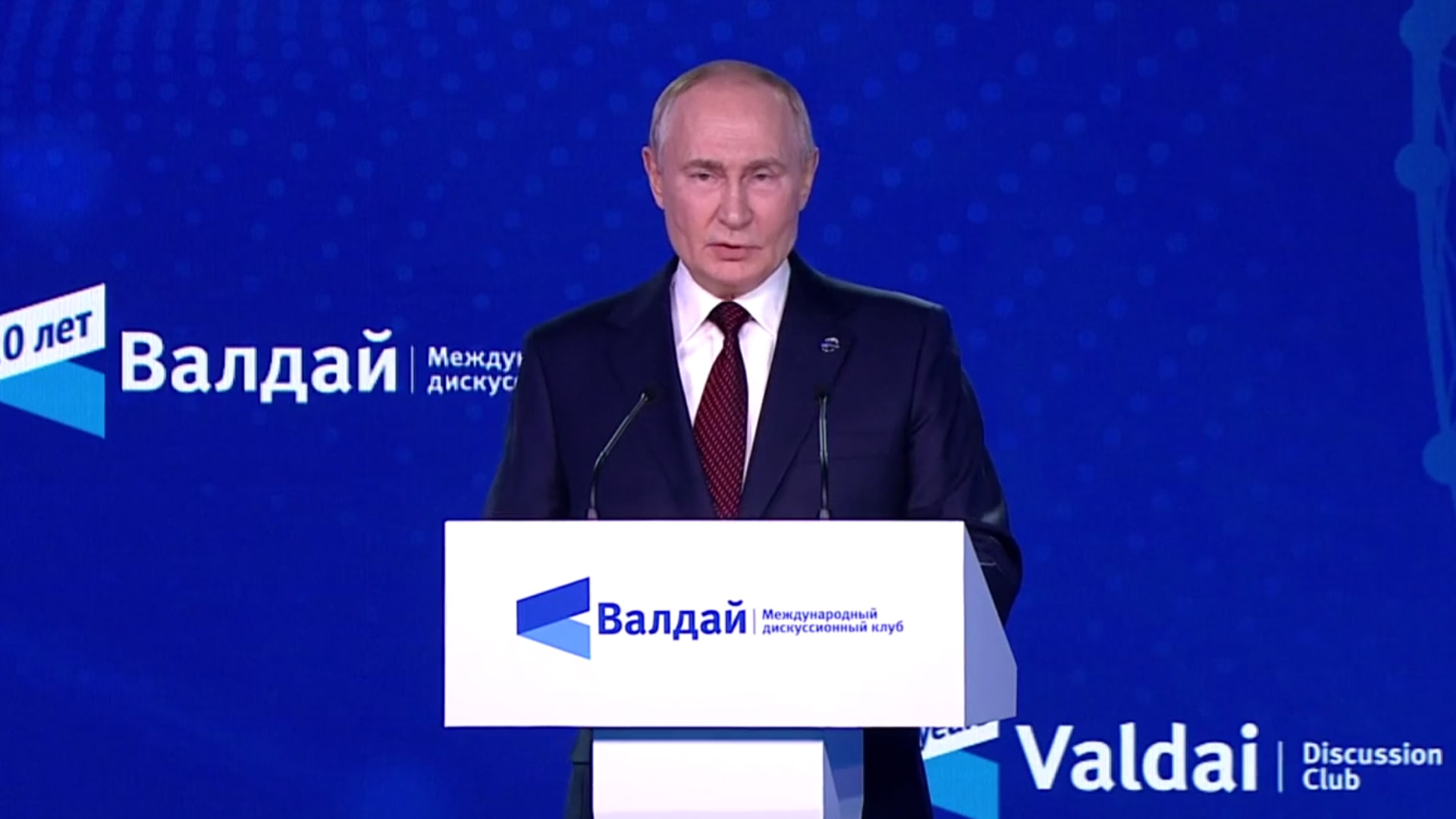 Путин заявил о главной ошибке западных стран после холодной войны