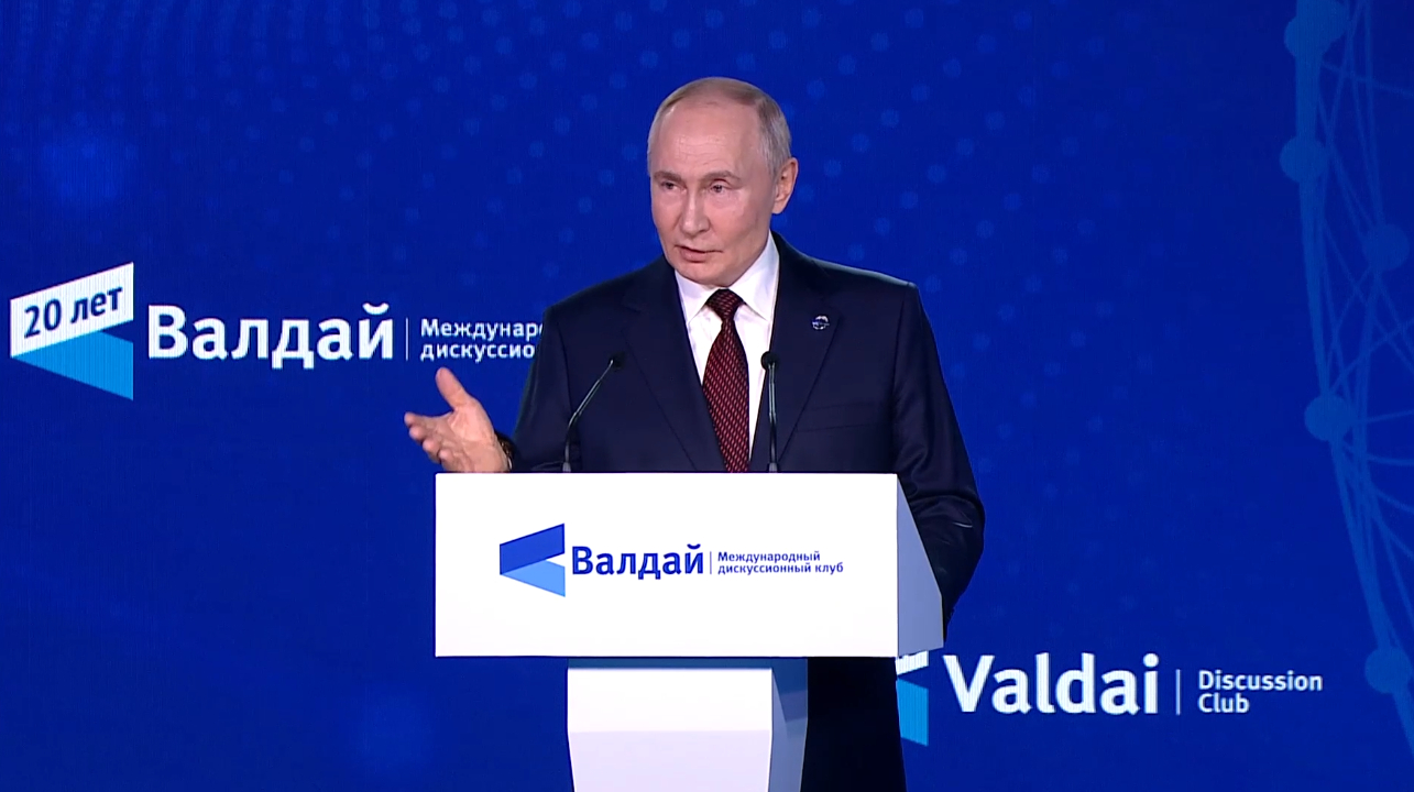 Путин назвал НАТО «откровенным анахронизмом»