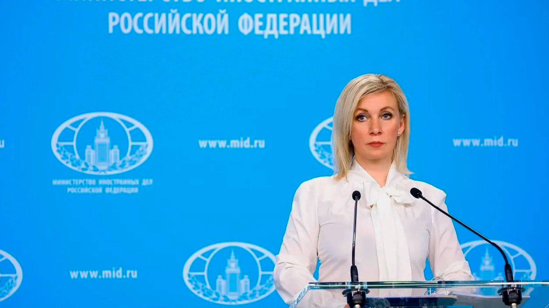 Захарова напомнила о последствиях передачи ЕС российских активов Киеву