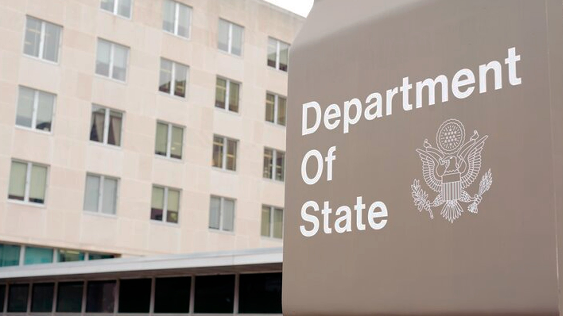 СВР: в США задумались о проведении президентских выборов на Украине