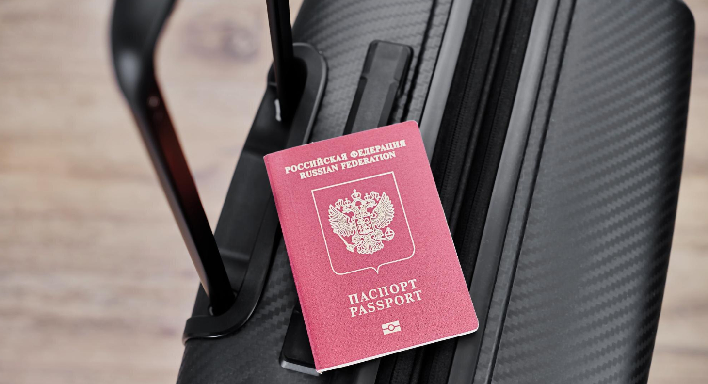В Госдуме предложили снизить возраст лиц для дачи присяги при оформлении гражданства