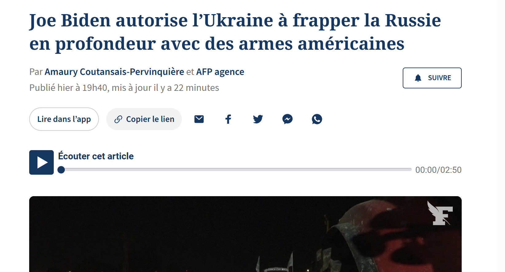 Le Figaro удалила информацию о разрешении Франции и Великобритании наносить удары вглубь РФ