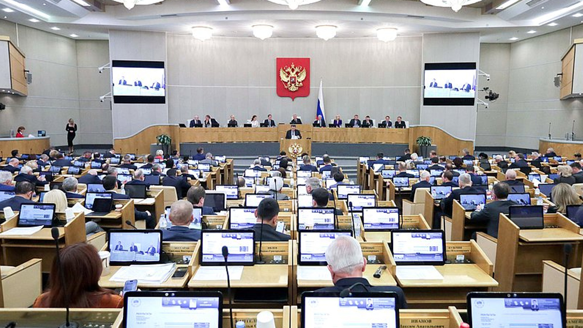 В Госдуме предложили создать реестр блогеров с семейными ценностями