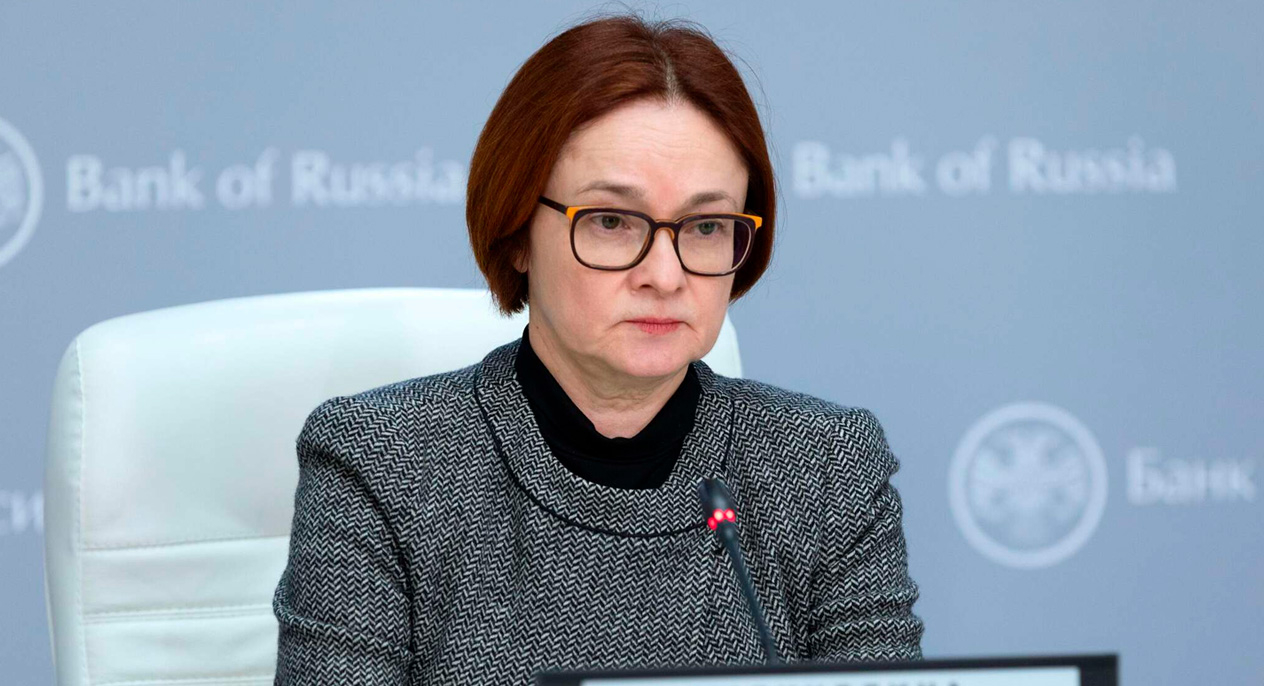Набиуллина: снижение ключевой ставки будет при отсутствии дополнительных шоков