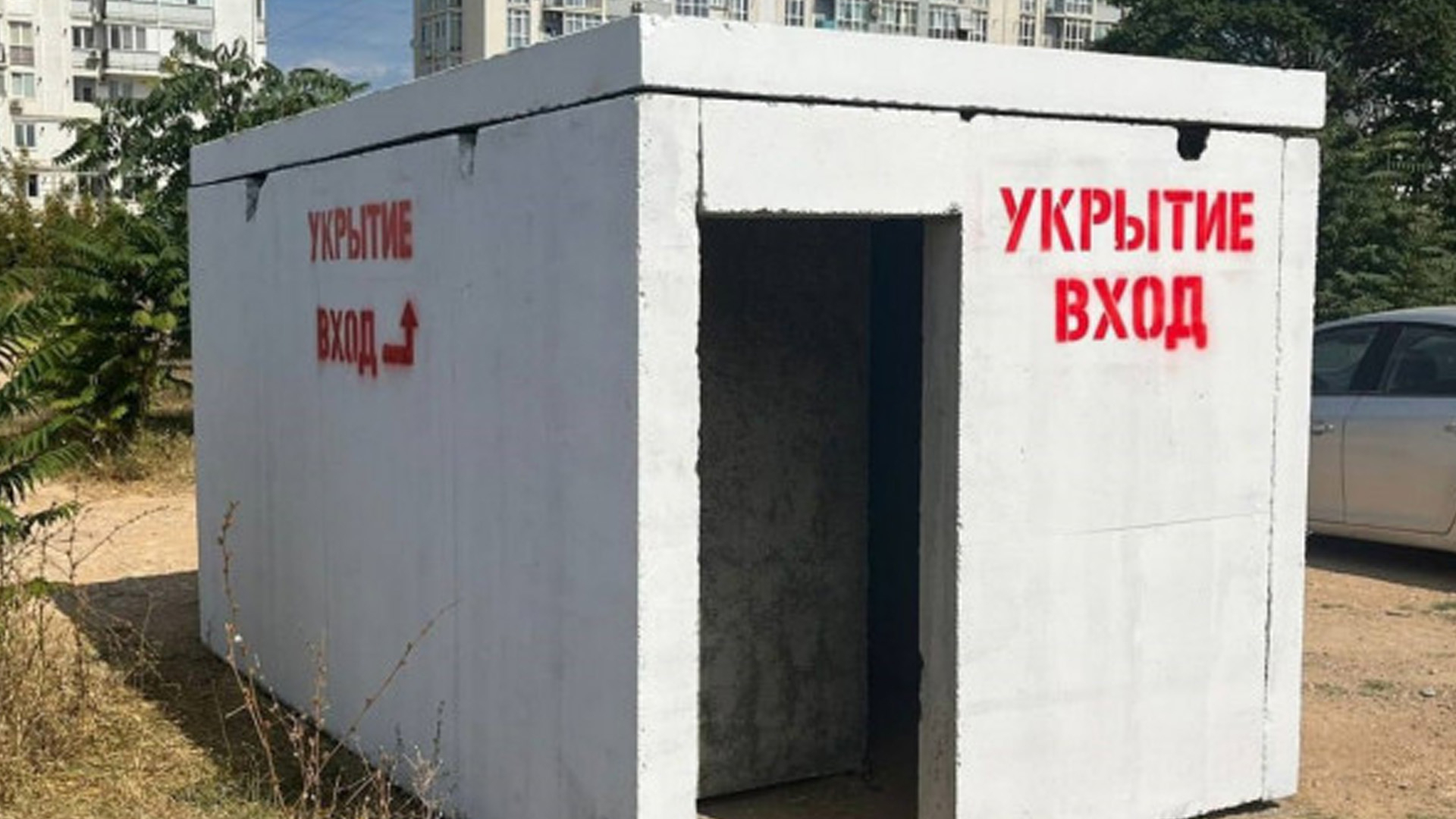 В Ленобласти запустили программу по созданию дополнительных укрытий