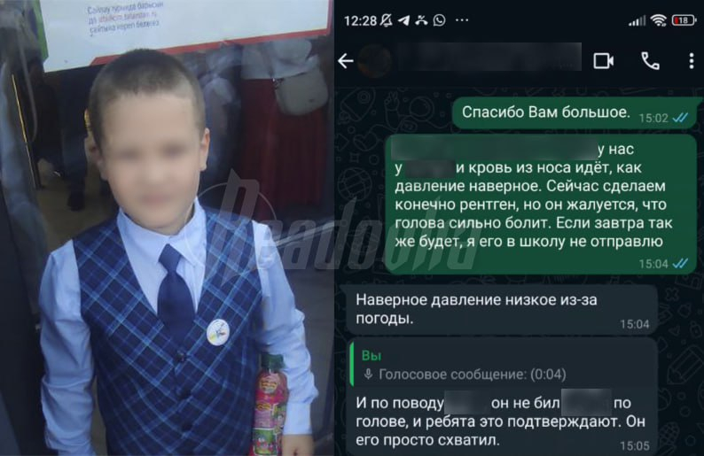 В Татарстане школьники избили сына погибшего участника СВО