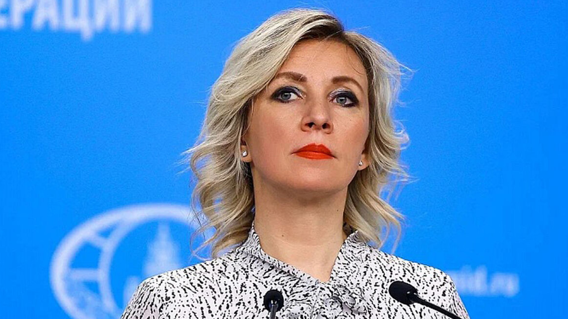 Захарова ответила на подозрение в отсутствии у России «Орешника»