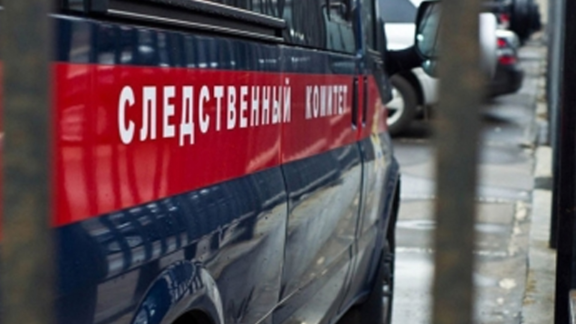 СК возбудил уголовное дело за травлю ребенка погибшего участника СВО