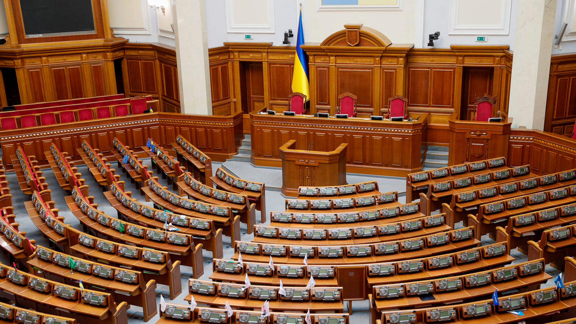 FT: на Украине перенесли в другое место заседания Верховной рады из-за «Орешника»