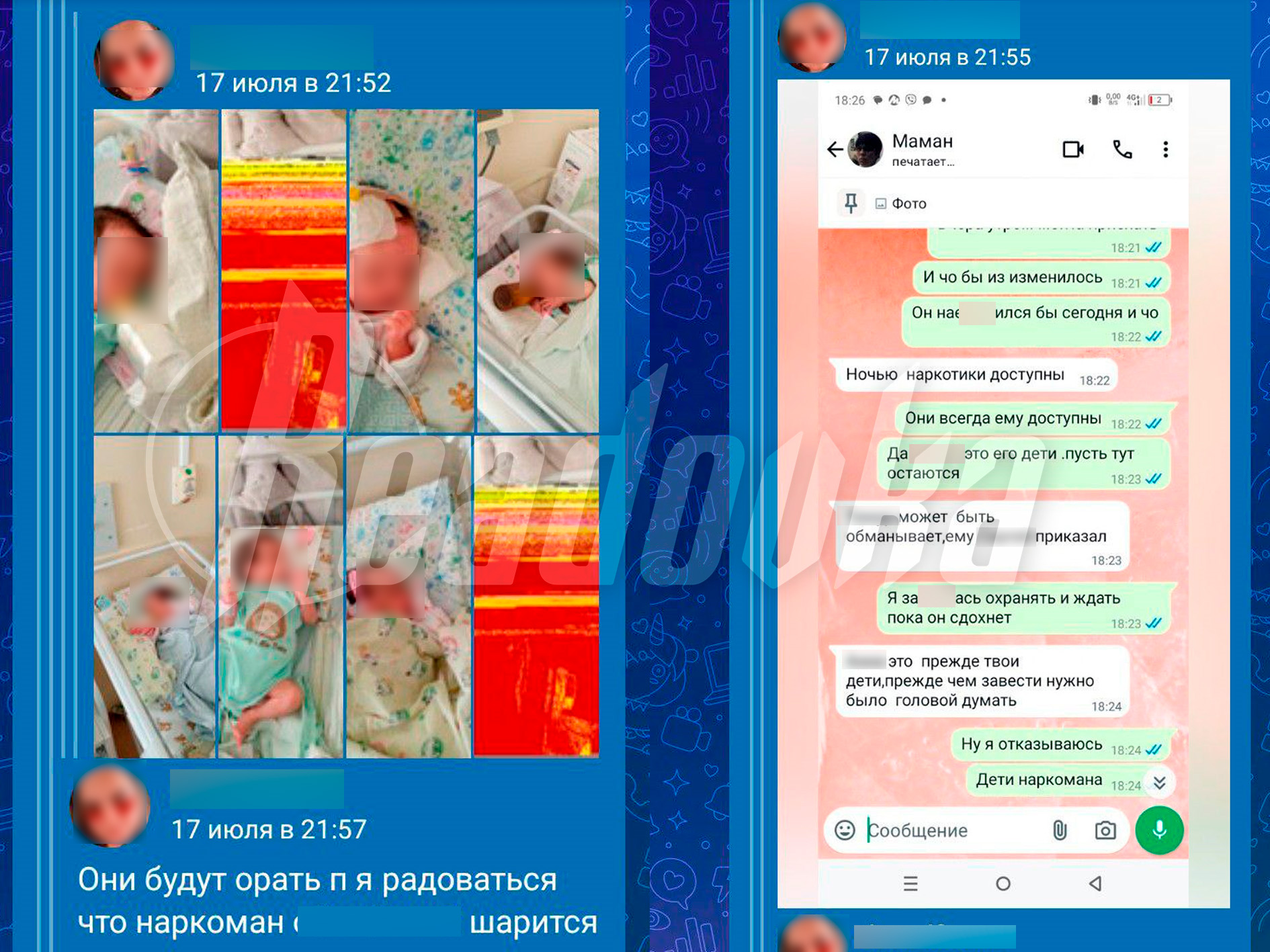 В Нижнем Новгороде многодетная мать положила младенца на снег и снимала издевательства на видео