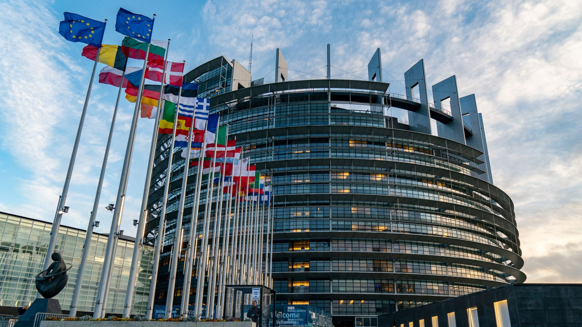 ЕС пообещал передать Украине еще 4,2 млрд евро