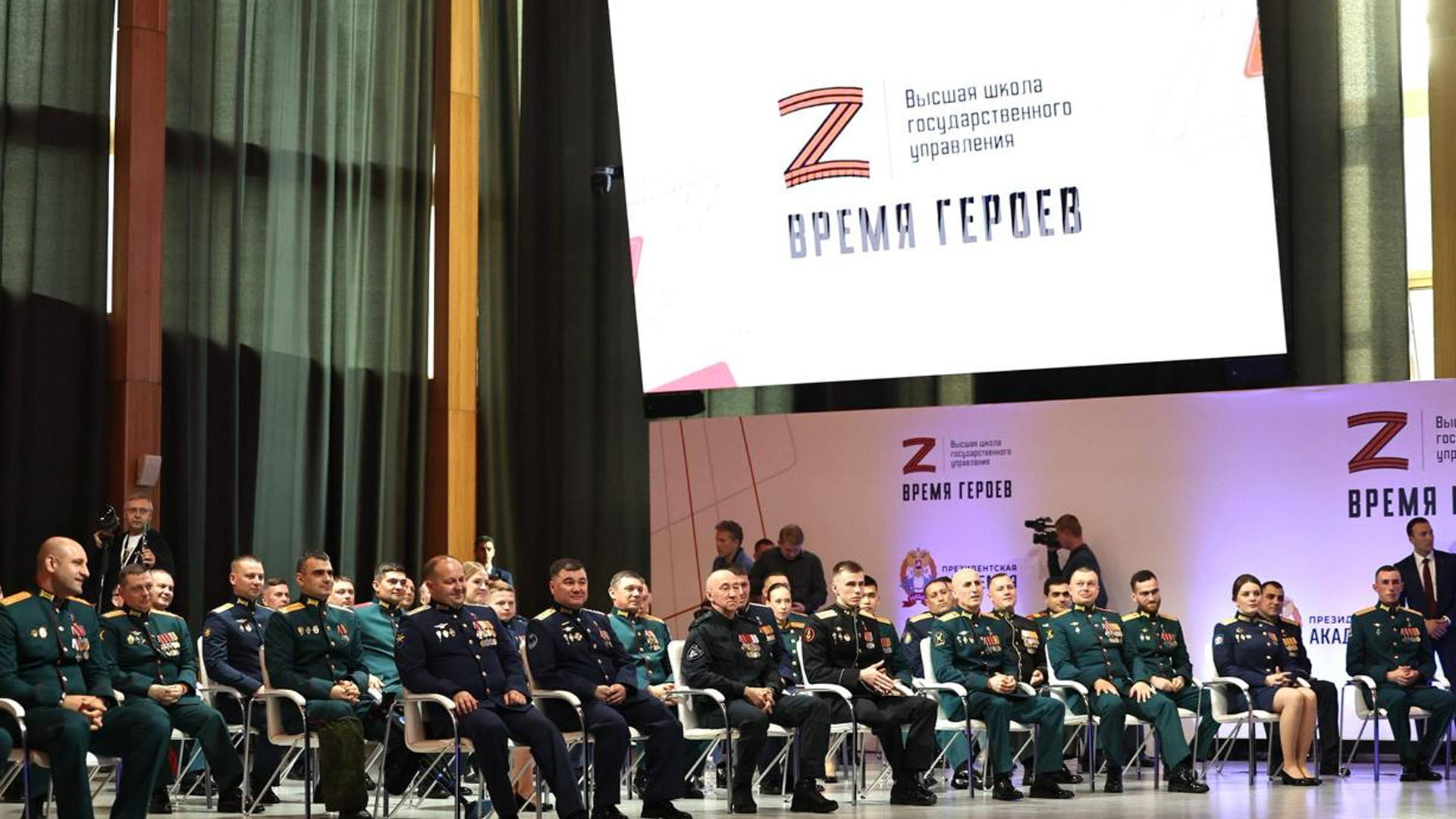Ко второму потоку программы «Время героев» присоединились более 10 тыс человек