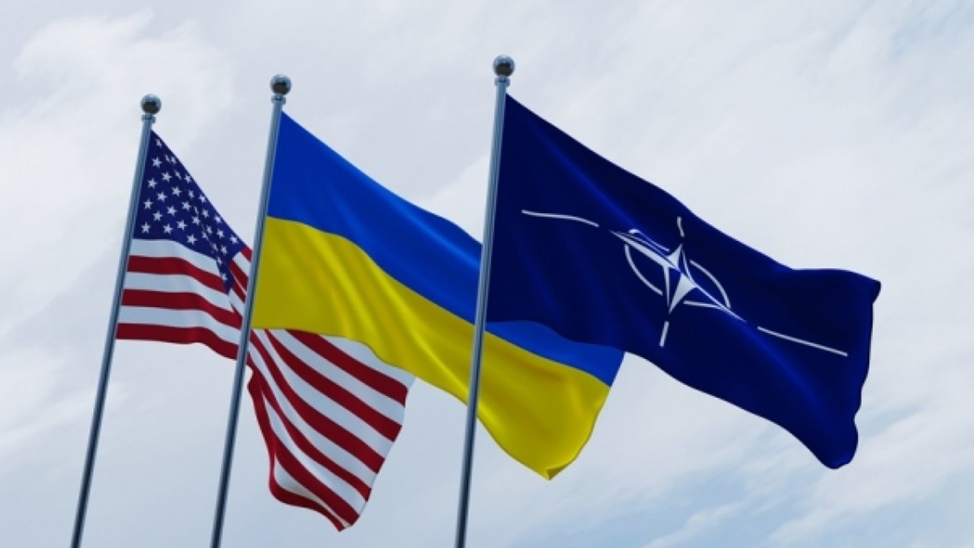 В НАТО заявили о невозможности скорого решения вопроса по приему Украины в Альянс